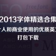 澳门资料库吧网资料在哪里