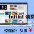 香港今晚必开一肖142期开奖结果