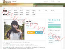 彩吧论坛的走势图