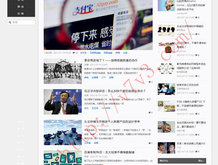 2021年澳门正版资料查询司法